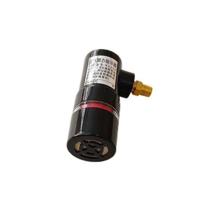 178957 Air Resistance Indicator Cummins NT855 Commercial Industrial Diesel Engines Bulldozers Tractors Mining Generators Parts